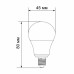 Лампа светодиодная Bellight E14 220-240 В 7 Вт шар малый матовая 600 лм нейтральный белый свет