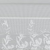 Занавеска на ленте «Ажур», 245х165 см, жаккард, цвет белый
