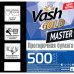 Протирочная бумага Vash Gold 500 листов/рул