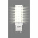 Лампа светодиодная Bellight G9 220-240 В 5 Вт капсула матовая 400 лм теплый белый свет