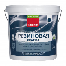 Краска Neomid Home Series резиновая универсальная 7 кг база С