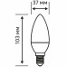 Лампа светодиодная E14 220-240 В 8 Вт свеча матовая 750 лм теплый белый свет