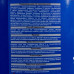 Эмаль ПФ-115 Простокраска цвет синий 5 кг