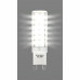 Лампа светодиодная Bellight G9 220-240 В 5 Вт капсула матовая 400 лм нейтральный белый свет