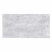 Столешница Бетон светлый, 120x3.8x60 см, ЛДСП, цвет серый