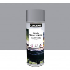 Эмаль аэрозольная термостойкая Luxens цвет серебристый 520 мл