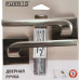 Дверные ручки Puerto AL 535-03 SN, без запирания, цвет матовый никель