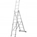 Лестница Standers алюминиевая трехсекционная 7 ступени