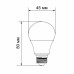 Лампа светодиодная Bellight E27 220-240 В 7 Вт шар малый матовая 600 лм теплый белый свет