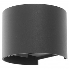 Настенный светильник уличный светодиодное RulOv 6 Вт IP54 цвет серый металлик