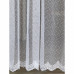Тюль на ленте Олла 250x260 см цвет белый