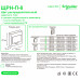 Щит распределительный навесной Schneider Electric ЩРВ-П-8 1x8 модулей IP40 пластик