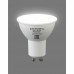 Лампа светодиодная Bellight GU10 220-240 В 6 Вт спот матовая 520 лм нейтральный белый свет