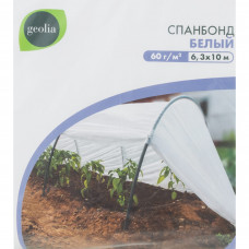 Спанбонд белый 60гр/м2 6,3x10м GEOLIA