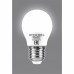 Лампа светодиодная Bellight E27 220-240 В 7 Вт шар малый матовая 600 лм нейтральный белый свет