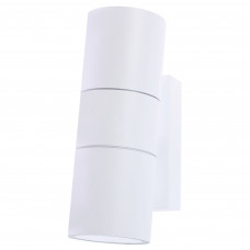 Настенный светильник уличный «Mistero» 2хGU10х35 Вт IP44 цвет белый металлик