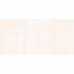 Плитка настенная «Наоми» 19.8x39.8 см 1.58 м2 цвет коричневый