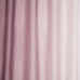 Штора для ванны Primanova Sharm 180x200 см полиэстер цвет фиолетовый