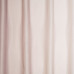 Штора для ванны Primanova Sharm 180x200 см полиэстер цвет бежевый