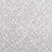 Тюль на ленте Элис 250x260 см цвет белый