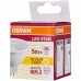 Лампа светодиодная Osram GU5.3 220-240 В 5 Вт спот прозрачная 400 лм тёплый белый свет