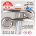 Дверная ручка Edson EDS-13-Z01, без запирания, комплект, цвет матовый никель