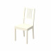 Основание стула Delinia "Марсель" 43х90 см, цвет слоновая кость
