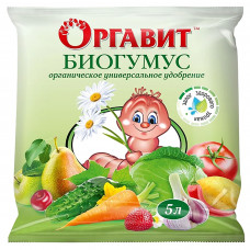 Удобрение Оргавит биогумус 5 л