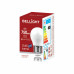 Лампа светодиодная Bellight E27 220-240 В 8 Вт шар малый матовая 750 лм нейтральный белый свет