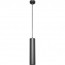 Светильник подвесной , 1 м², GU10, цилиндр, цвет черный
