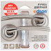 Дверная ручка Edson EDS-15-Z01, без запирания, комплект, цвет хром/матовый никель