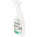 Средство чистящее для ванны и кухни Gloss 0.6 л