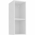 Каркас навесной Delinia ID 30x76.8x35 см, ЛДСП, цвет белый