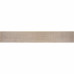 Ламинат Artens «Дуб Седан» 32 класс толщина 7 мм 2.397 м²