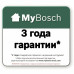 Фен технический Bosch UniversalHeat 600, 06032A6120, 1800 Вт