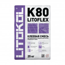 Клей для плитки LITOKOL Litoflex K80 25 кг