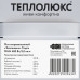 Нагревательный мат для теплого пола Теплолюкс Tropix 3 м², 480 Вт