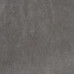 Штора на ленте «Dubbo Granit», 200х280 см, цвет серый