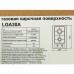 Варочная панель газовая ORE LGA30A 2 конфорки, 30x51.5 см, нержавеющая сталь
