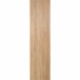 Столешница Вереск, 240х3.8х60 см, ЛДСП, цвет бежевый