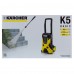 Мойка высокого давления Karcher K5 Basic, 145 бар, 500 л/ч