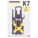 Мойка высокого давления Karcher K 7, 160 бар, 600 л/ч