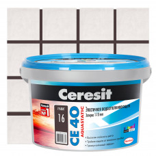 Затирка цементная Ceresit CE 40 водоотталкивающая 2 кг цвет графит
