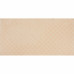 Плитка настенная «Полюс» глянцевая 29,5x59,5 см 1.26 м² цвет белый