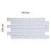 Панель ПВХ листовая 0.3 мм 966х484 мм Плитка белая 0.47 м²