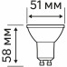 Лампа светодиодная Lexman GU10 175-250 В 8 Вт спот матовая 700 лм нейтральный белый свет