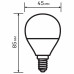 Лампа светодиодная Lexman P45 E14 175-250 В 7.2 Вт матовая 750 лм нейтральный белый свет