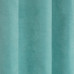 Штора на ленте «Рим» 200x310 см цвет бирюзовый