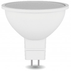 Лампа светодиодная GU5.3 220-240 В 5.5 Вт спот матовая 500 лм нейтральный белый свет