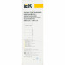 Щит распределительный навесной IEK КМПН 2/24 2х12 модулей IP55 пластик